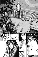 Haru Yo Koi V01 [Saki Kaori][ENG]