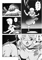 MARIKOSAN TO SHITEMITE