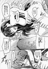 [Rotary Engine] Poteto Tiippusu ni Kechappuwo