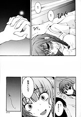 [Zattou Keshiki] NAKED FEELS