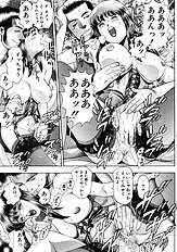 MARIKOSAN TO SHITEMITE