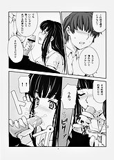 [FAKKU] KimiKiss - Tensai Jikken