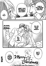 Baby Pink Kiss [Sawara Cashy][ENG]