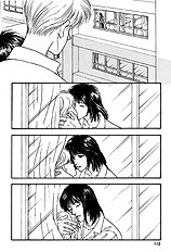 Baby Pink Kiss [Sawara Cashy][ENG]