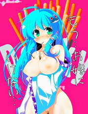 Touhou Pics Collection From Sanae Kochiya 2