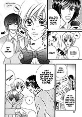 Baby Pink Kiss [Sawara Cashy][ENG]