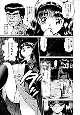 PREASE! IDOL FOR YOU