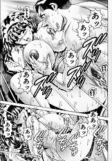 Little My Maid First Limited Edition