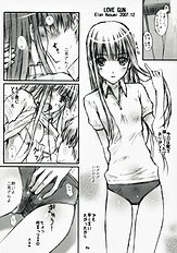 (C73)[J.P.S. of Black Beauty (Hasumi Elan) & Happy Paranoia (Wanashiro Giovanna)] ...to be ''kissin' you