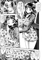 MARIKOSAN TO SHITEMITE