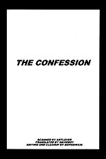 The Confession - Tagame[ENG]