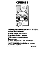 Ghost in the Residence