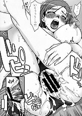 [KABAYAKIYA] Kibina Homework