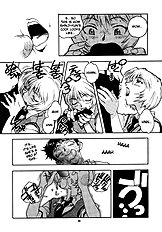 Evangelion - Renge Ver.Eva v2