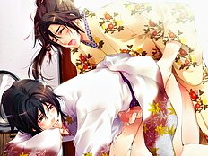 Yaoi images set 039