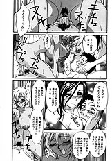 [Psycho] The Serf as Flesh Hole