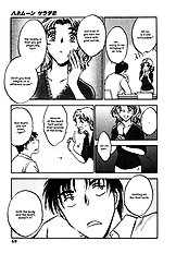 Honeymoon Salad V02 Chp 9 To 11[ENG]