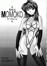 [JAP] Kuikomi Scanties