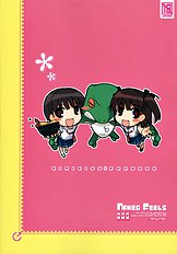 [Zattou Keshiki] NAKED FEELS