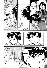 RE-TAKE Soushuuhen Zen Nenrei ban 1