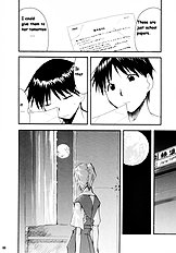 RE-TAKE Soushuuhen Zen Nenrei ban 1