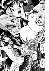 PREASE! IDOL FOR YOU