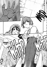 Sex Warrior Isane Extreme - 8