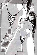 [JAP] Urusei Yatsura dj - Nuki Ramu