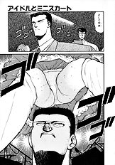 PREASE! IDOL FOR YOU