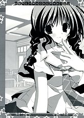 [medium passion] Honey Kiss