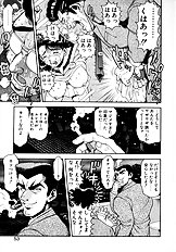 PREASE! IDOL FOR YOU