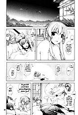 Hakurei Shunga Jiken (Touhou Project) [Personal Color (Sakuraba Yuuki)][ENG]