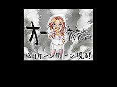 Ore Wa Tsuma Killer Tsuma 5 Nin Musume 5 Nin Oyakodon Okawari