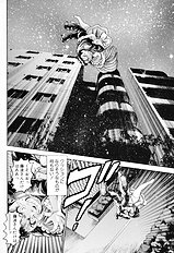 Little My Maid First Limited Edition