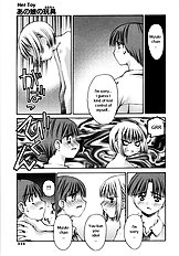 Ano Musume no Omocha | Her Toy