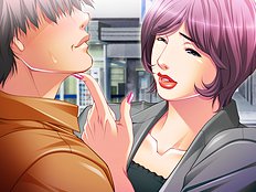 Kyouiku Mama To Oba To Oba