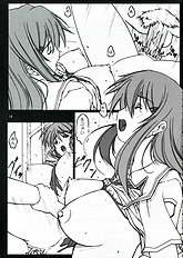 [bokujou tei] Kimi to kiss yori