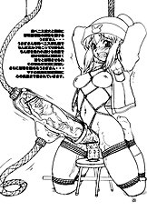 Gotcha Make - Usagi Drops[ENG]