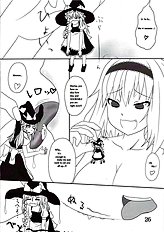 Chou Dokyu Mahou Sho-Jo (Touhou) [106m][ENG]