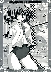 [medium passion] Honey Kiss