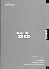 [Mizumo Club] NaNaRuRu ZERO