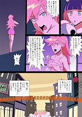 Panty And Stocking Without Garterbelt 9