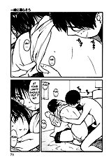 Virgin Night 2 - Chapter 3