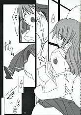 [bokujou tei] Kimi to kiss yori