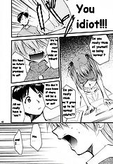 RE-TAKE Soushuuhen Zen Nenrei ban 1