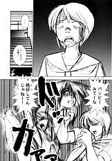 [JAP] High-leg Venus [Full Color]