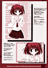 [Romantic Shintaikensa] Play Boy