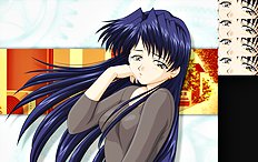 Doushin - Same Heart