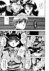 PREASE! IDOL FOR YOU