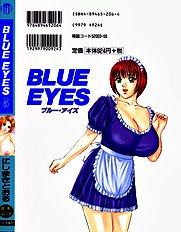 Blue Eyes Vol.5